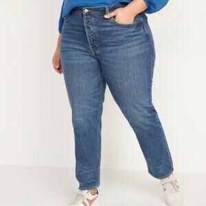 Old Navy High Rise Slouchy Straight 100% cotton Jeans women’s plus size 24